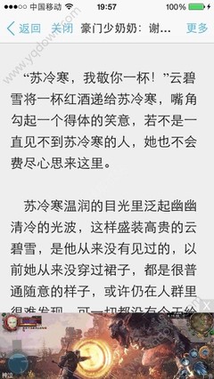 在菲律宾年满18周岁就可以参加工作了吗